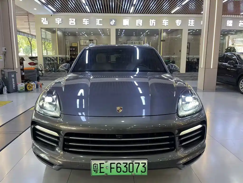 Porsche Cayenne Hybrid 2019