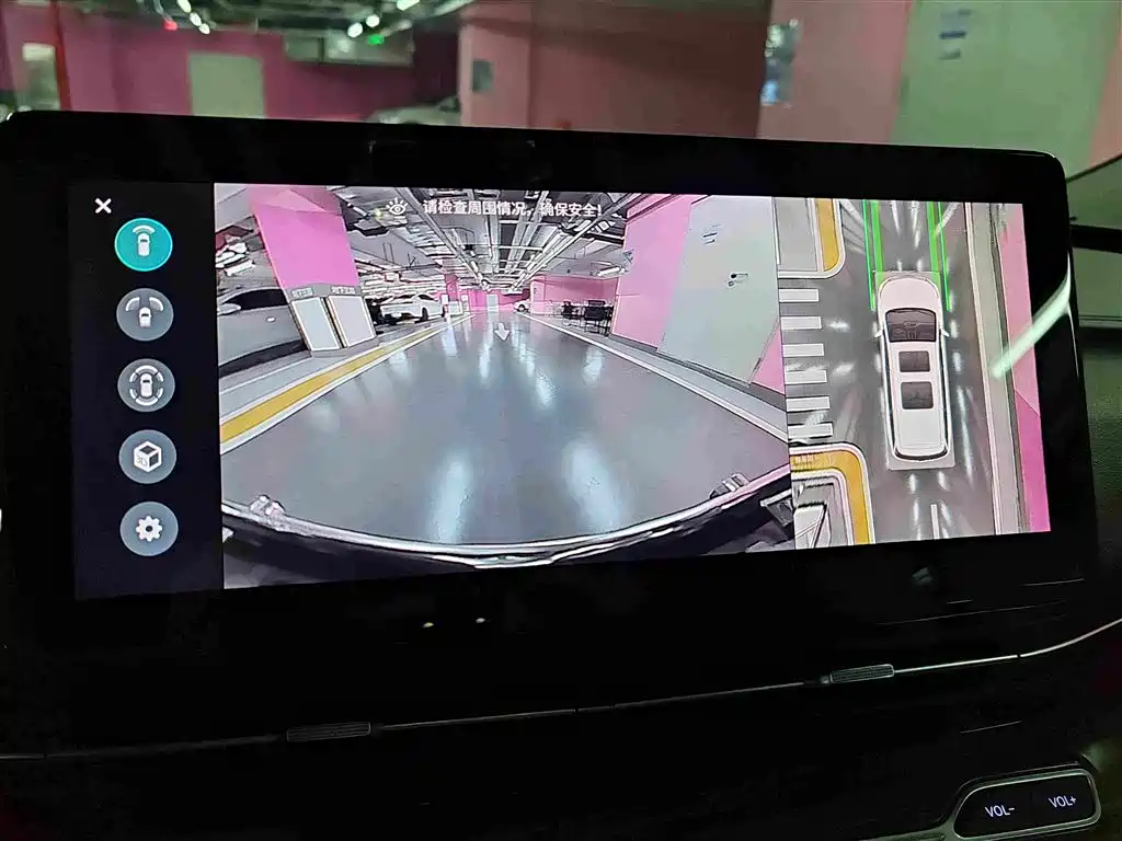 Roewe iMAX8 New Energy — миниатюра 8