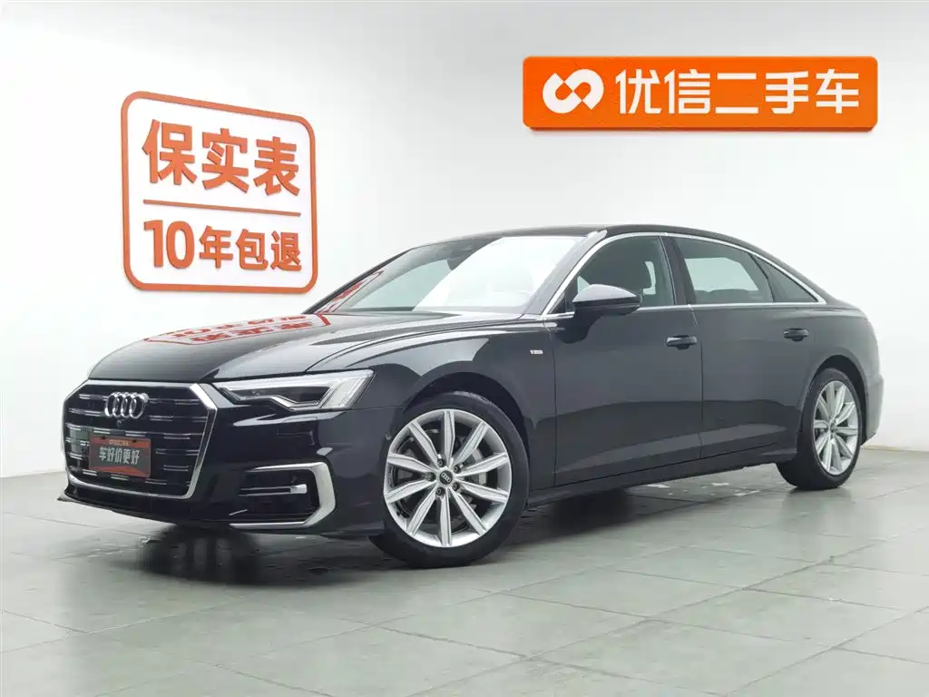 Audi A6L 2024