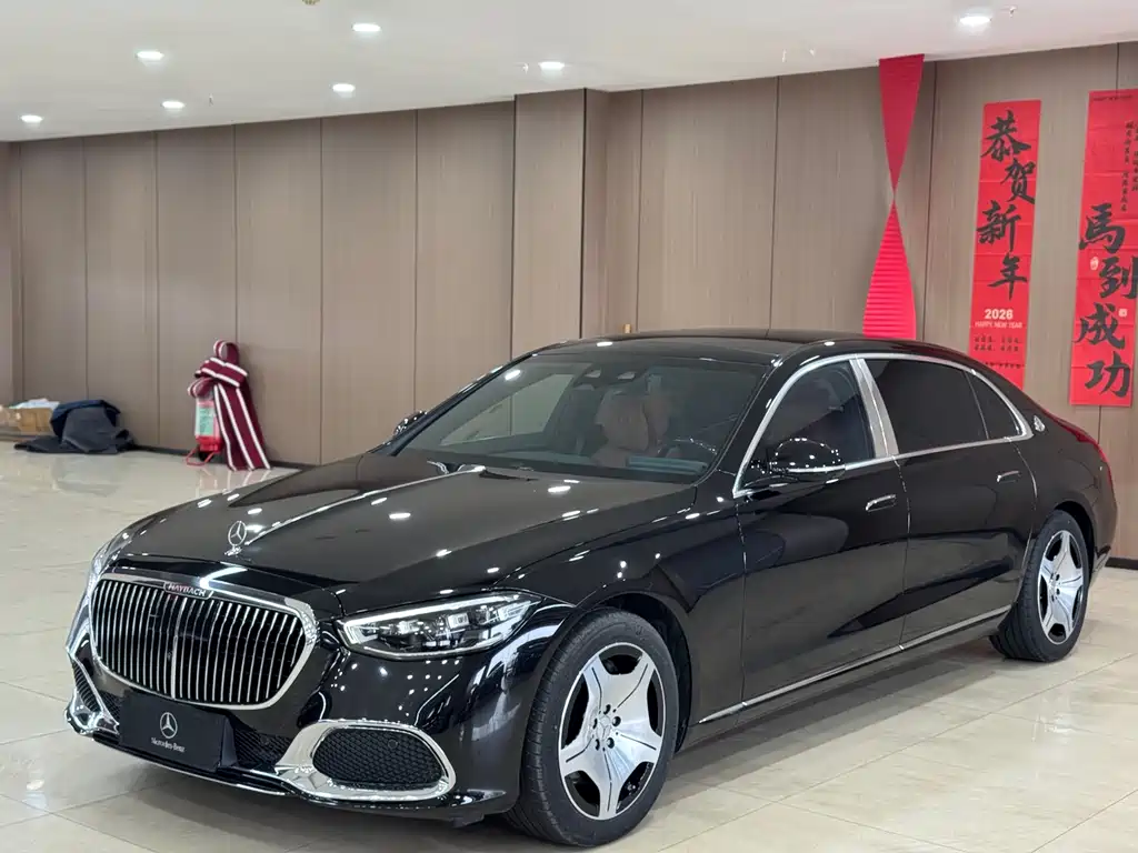 Mercedes-Benz S-Class 2023