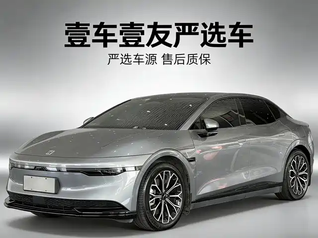 ZEEKR EXTREME KRYPTON 007 2024