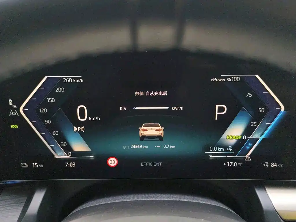 BMW i5 — миниатюра 10