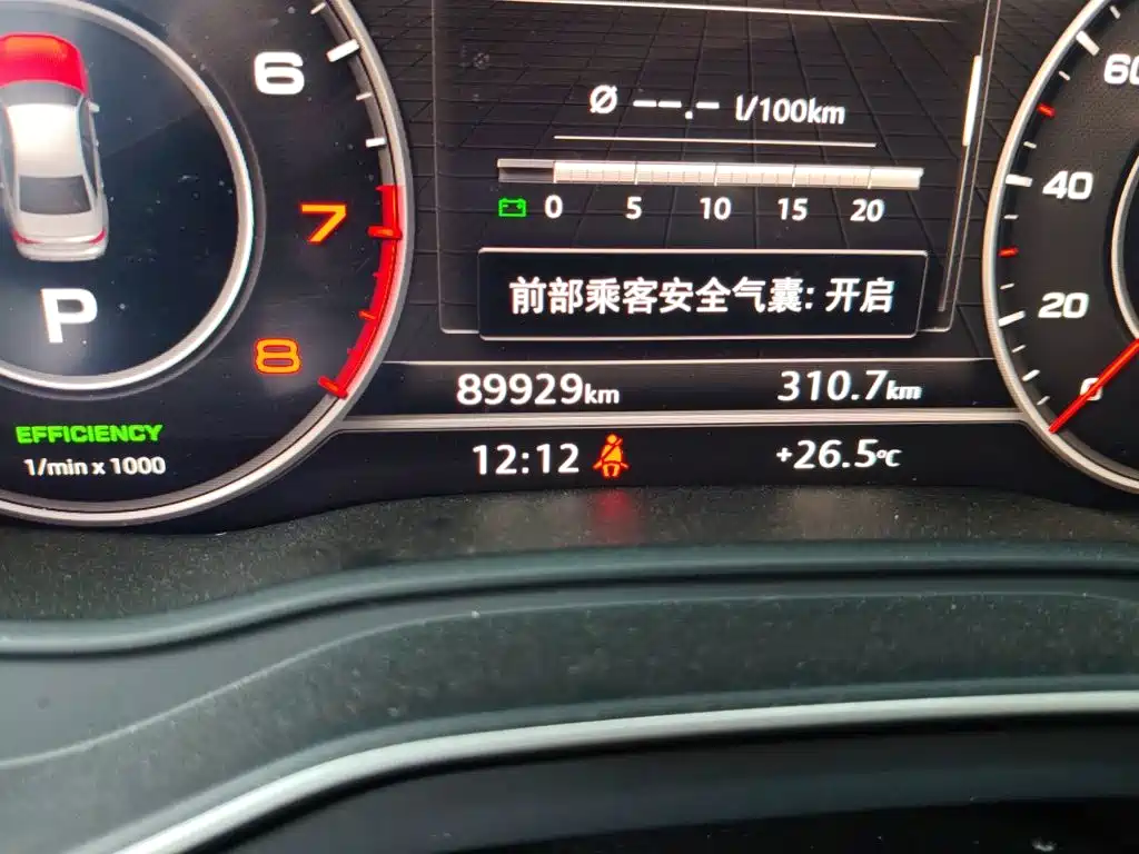 Audi A4L — миниатюра 5