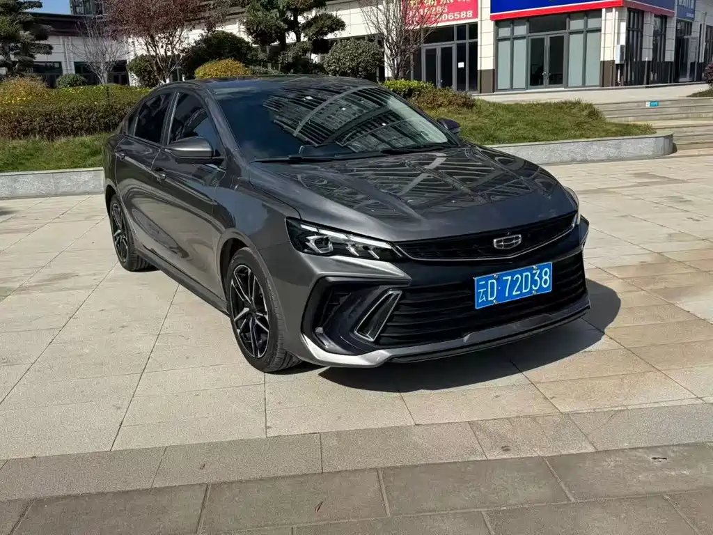 GEELY AUTOMOBILE BINRUI