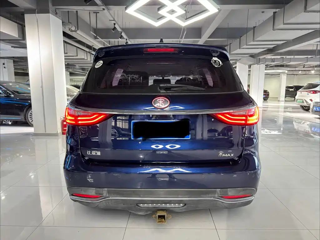 BYD SONG MAX