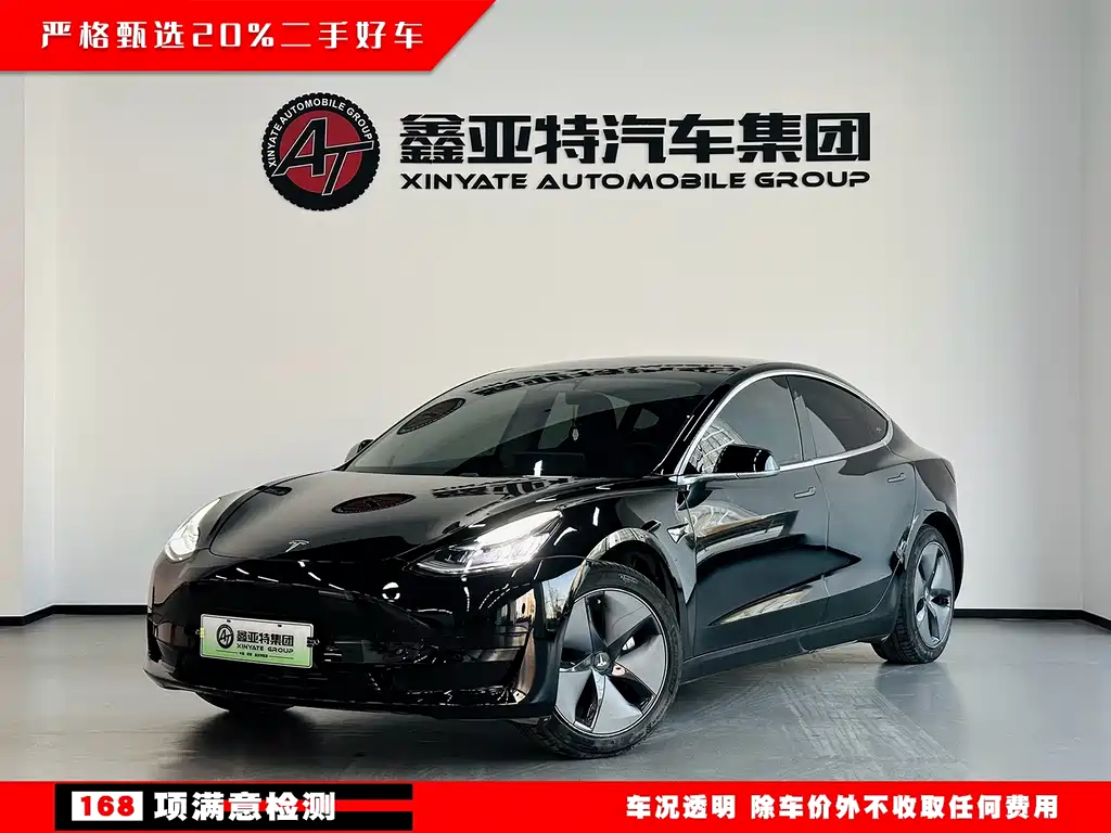 Tesla Model 3 — миниатюра 2