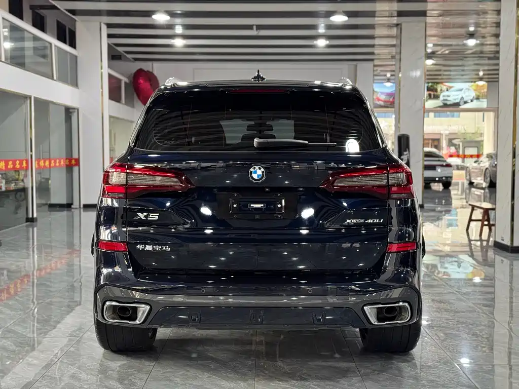 BMW X5 — фотографии объявления, Фото 13