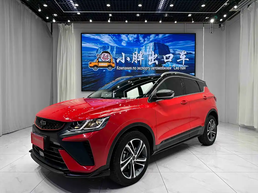 Geely Binyue