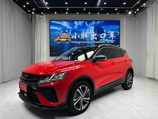 Geely Coolray