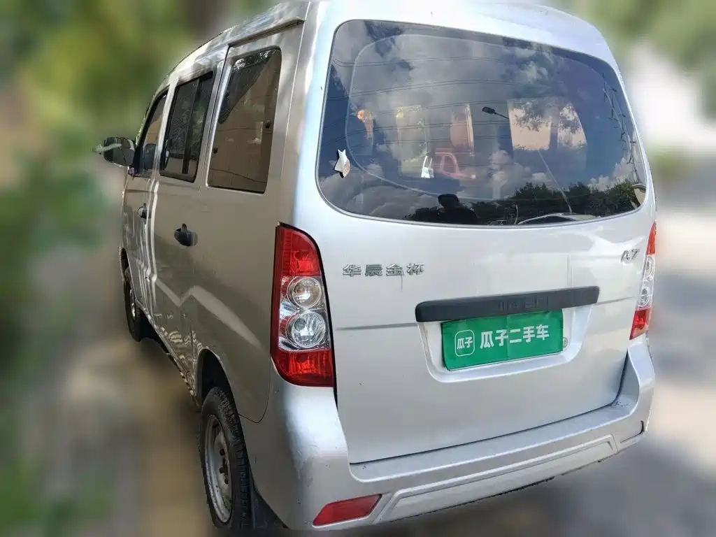 Jinbei Haixing A7 — миниатюра 4