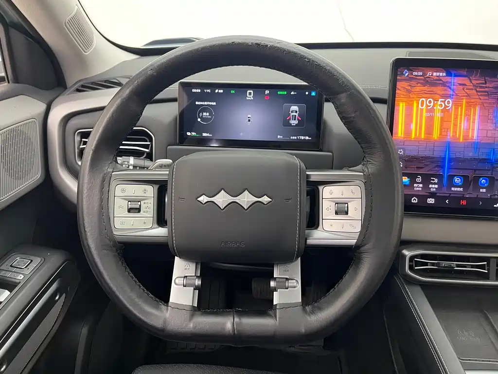 FANG CHENG BAO TITANIUM 3