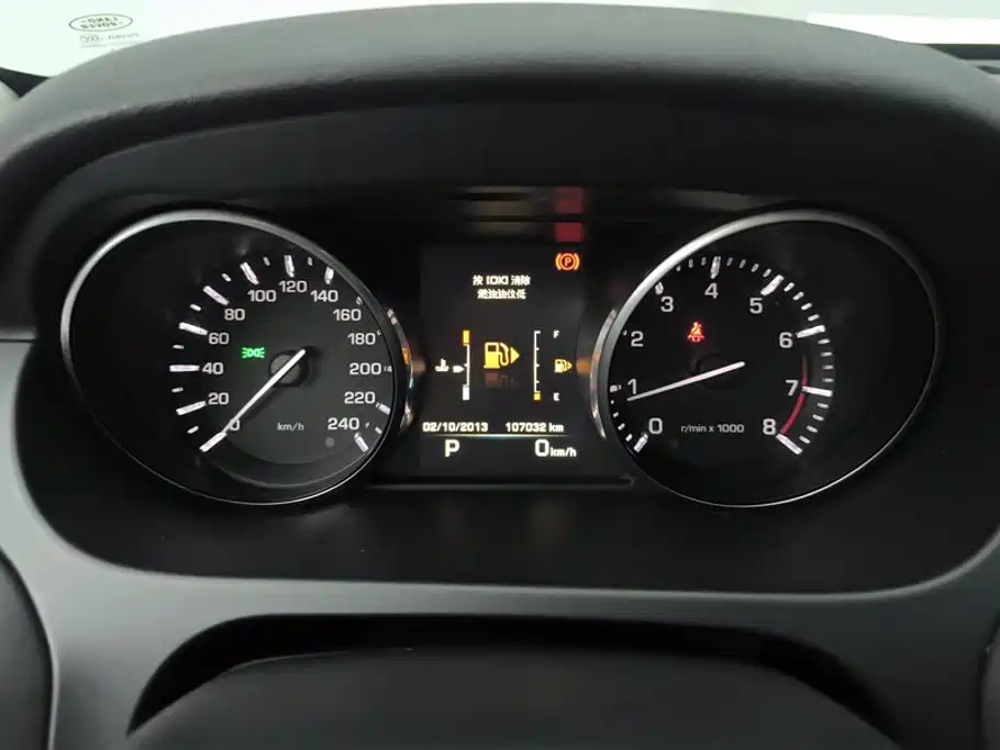 Land Rover Discovery Sport — миниатюра 14