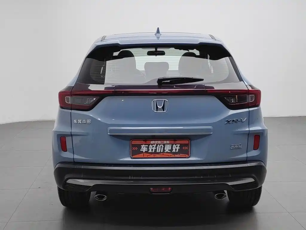 Honda XR-V — миниатюра 4
