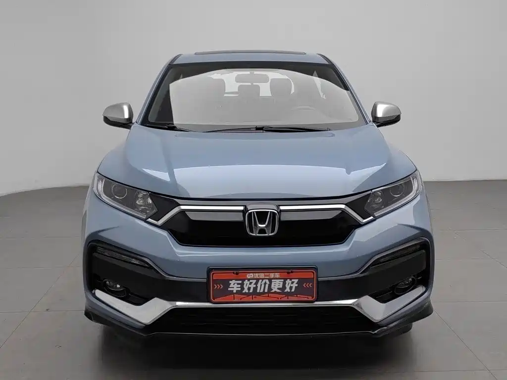 Honda XR-V — миниатюра 3
