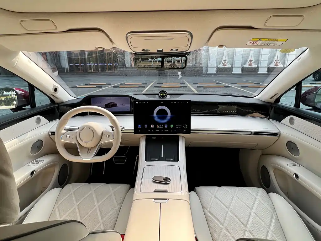 AITO ENJOY THE WORLD S9