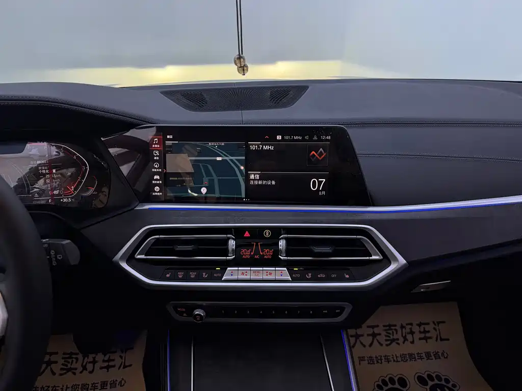 BMW X5 (Import) — миниатюра 12