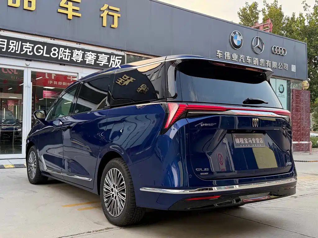 Buick GL8 Hybrid — миниатюра 6