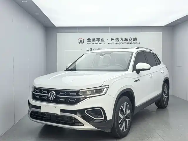 volkswagen tanyue