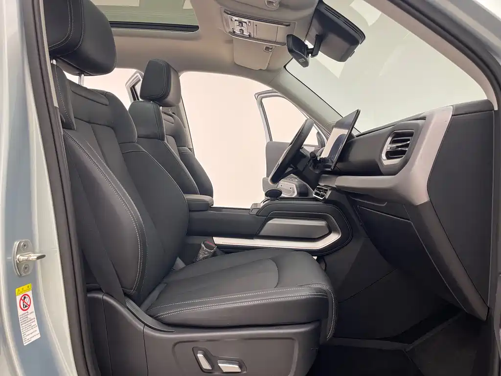 FANG CHENG BAO TITANIUM 3