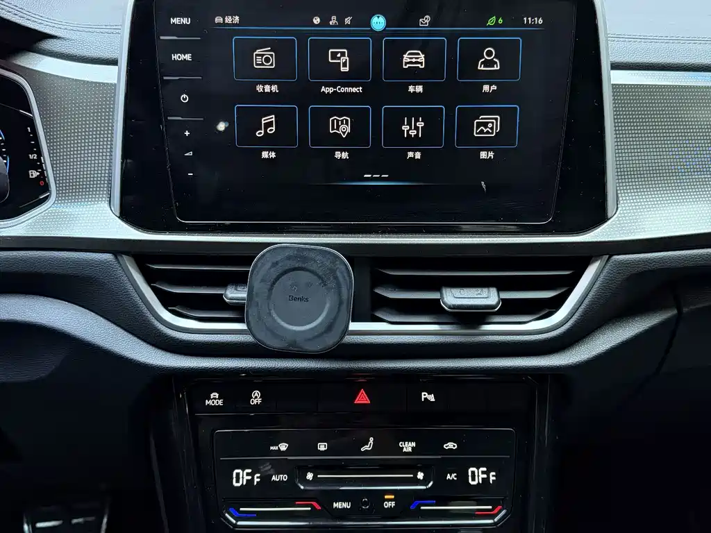 Volkswagen T-Roc 2023 — фото 18