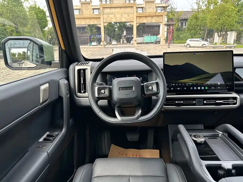 Fulwin Fengyun X3L — миниатюра 12