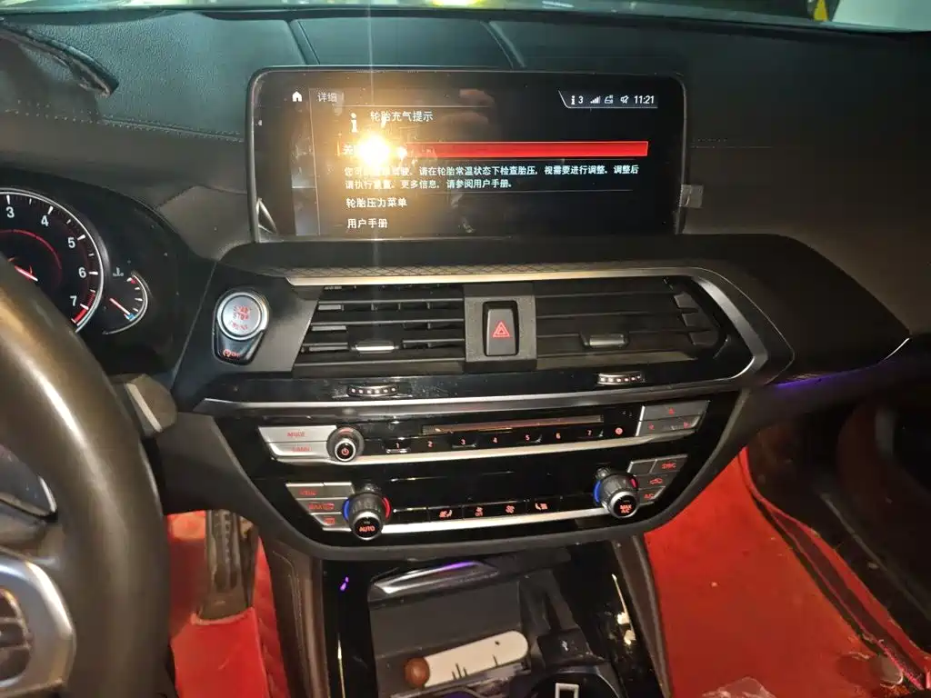 BMW X4 — миниатюра 14