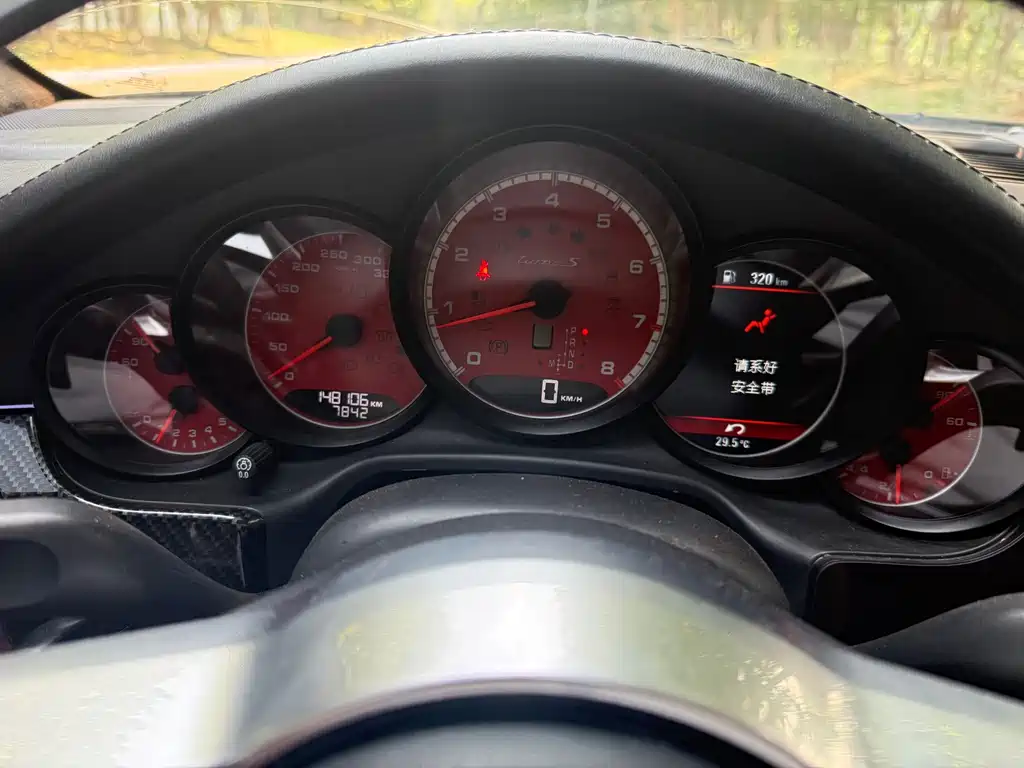 Porsche Panamera 2010 Panamera 4S 4.8L