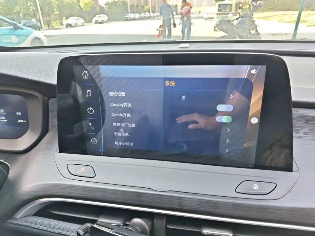 Buick Velite 6 — миниатюра 24