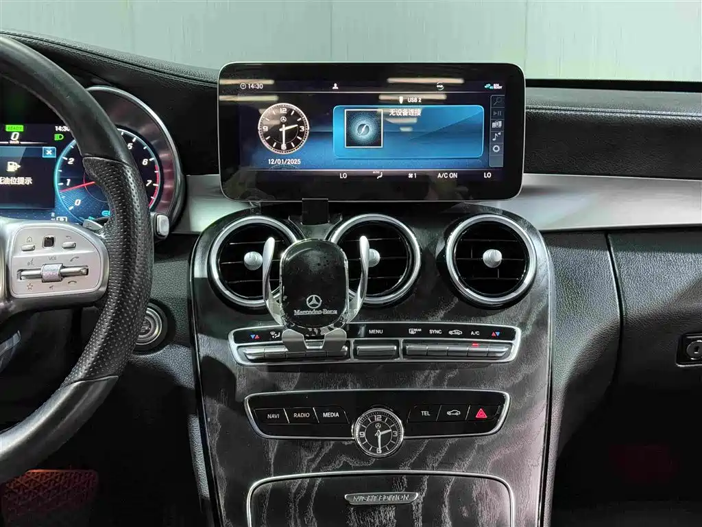 Mercedes-Benz C-Class — миниатюра 15