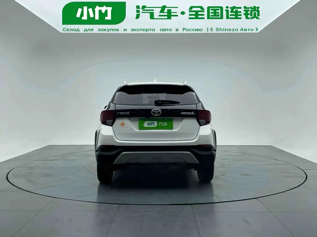 Toyota Yaris L Zhixuan YARiS L 2022 X 1.5L CVT Lead PLUS
