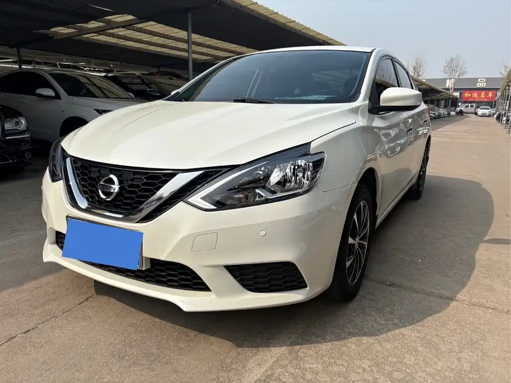 Nissan Sylphy 2020