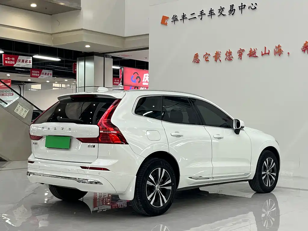 Volvo XC60 2023 B5 Luxury