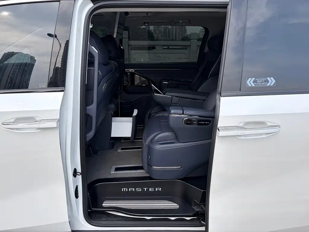 GAC M8 2025 Ultra