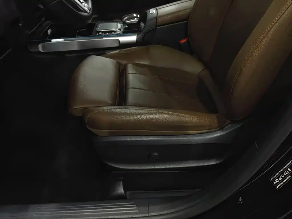 Mercedes-Benz GLB — миниатюра 20