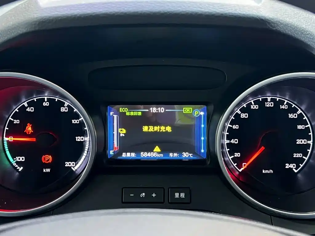 BYD Yuan EV — миниатюра 19