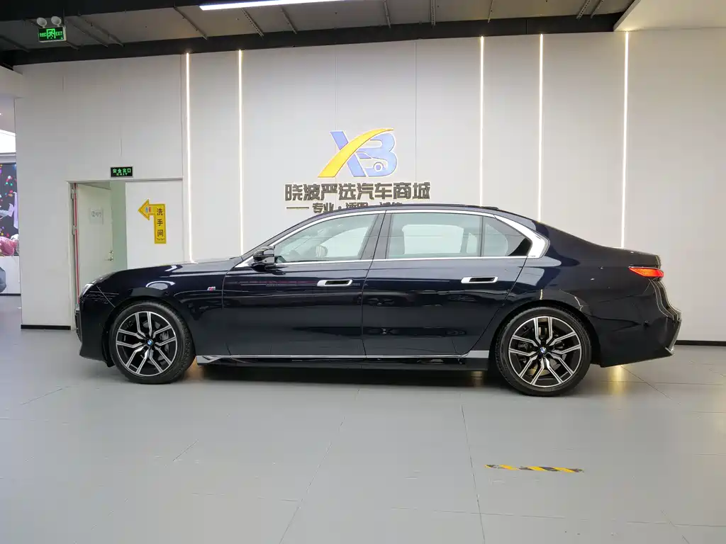 BMW 7 Series 7 2023 735Li M Sport