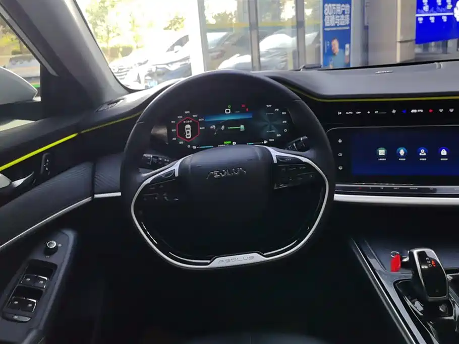 DONGFENG YI HYUN MAX