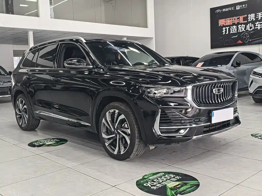 GEELY AUTOMOBILE XINGYUE L