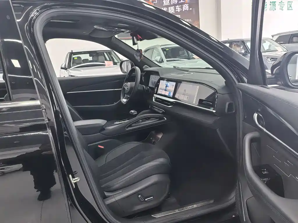 GEELY AUTOMOBILE XINGYUE L