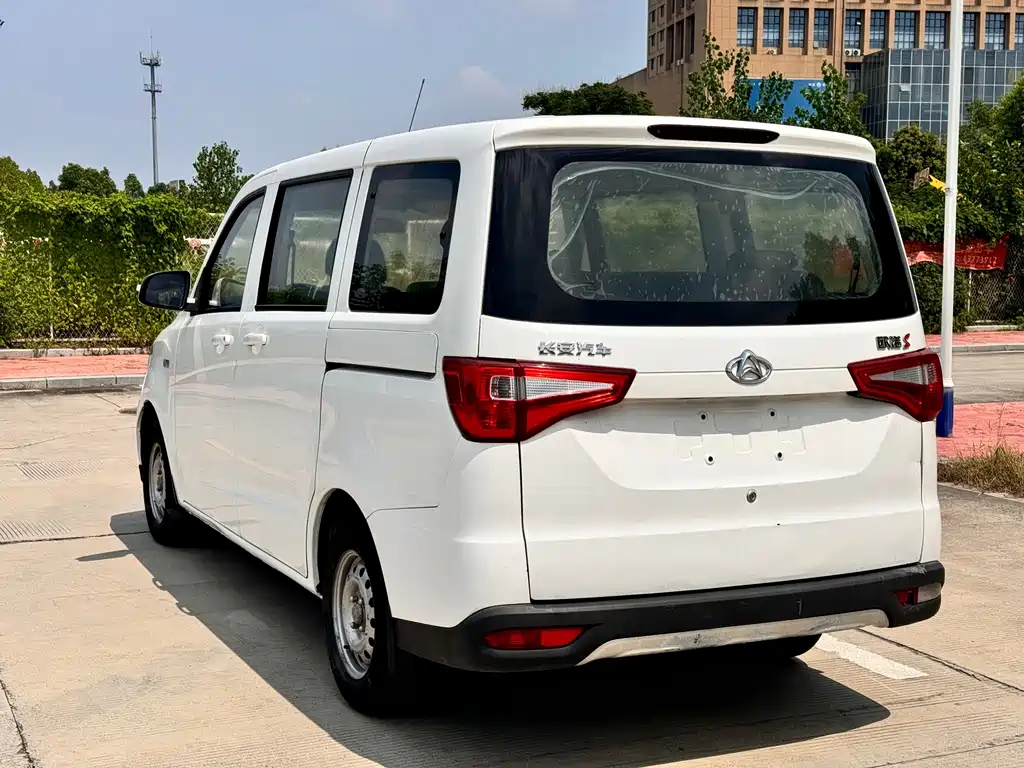 Kaicheng Ono S — миниатюра 7