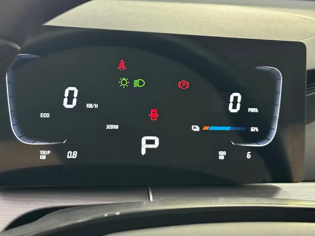 Dongfeng T5 2026 530km Premium