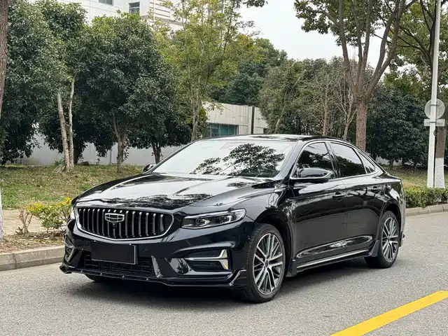 Geely Preface