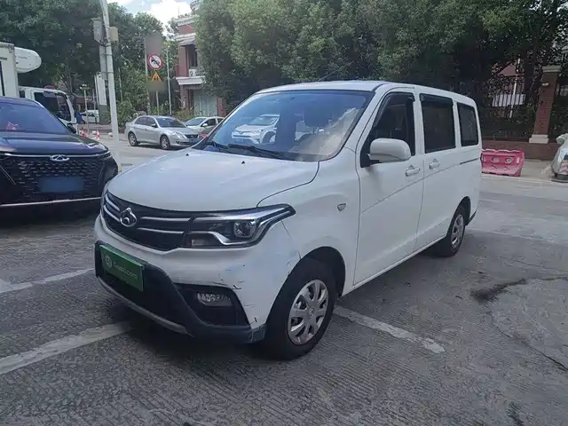CHANGAN UNO S 2022