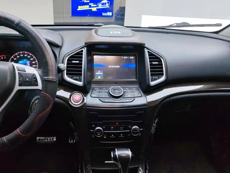 Huasu Huansu S6 — миниатюра 13