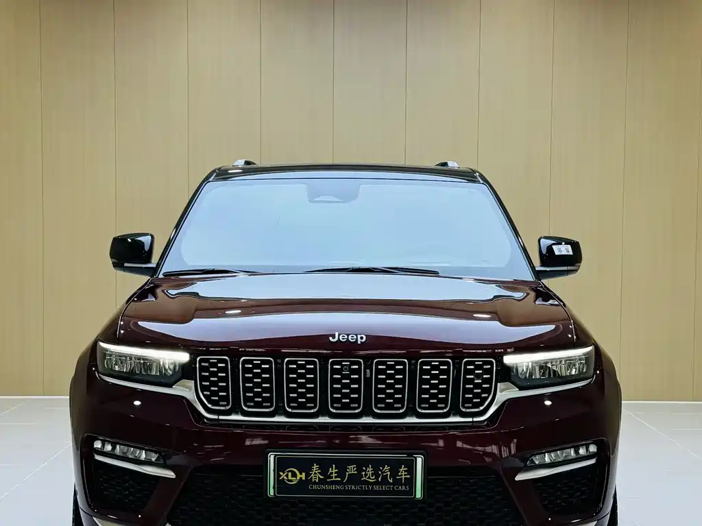 Jeep 4xe 2023 4xe