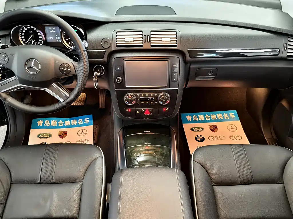 MERCEDES-BENZ R CLASS