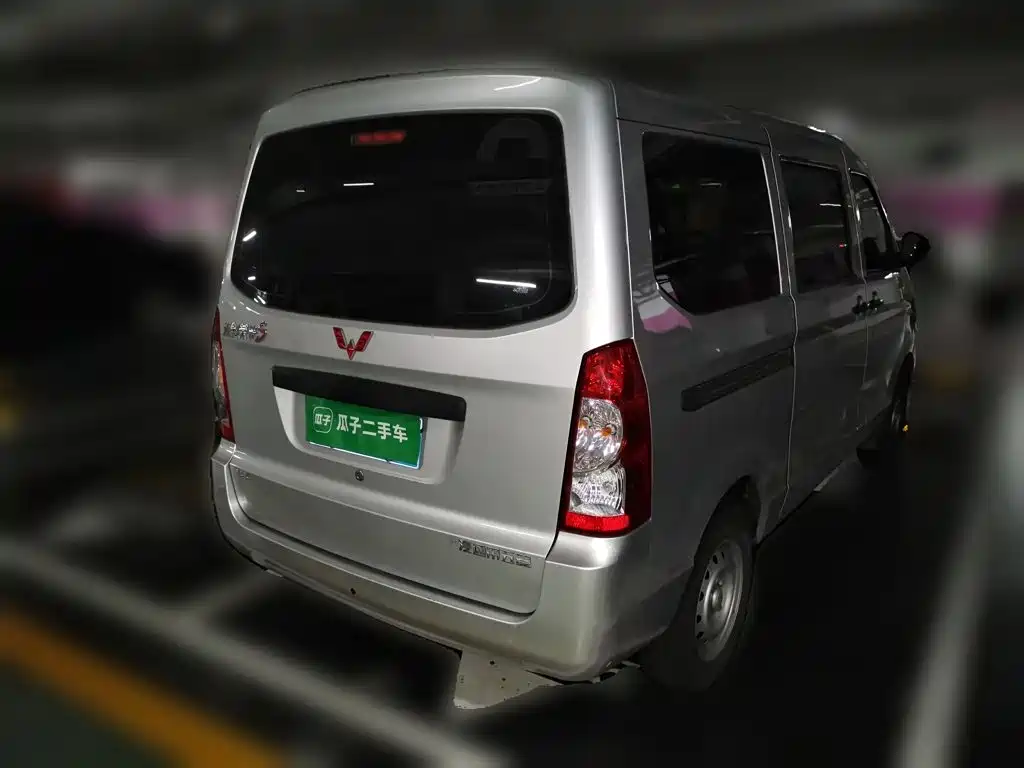 Wuling Rongguang S — миниатюра 4