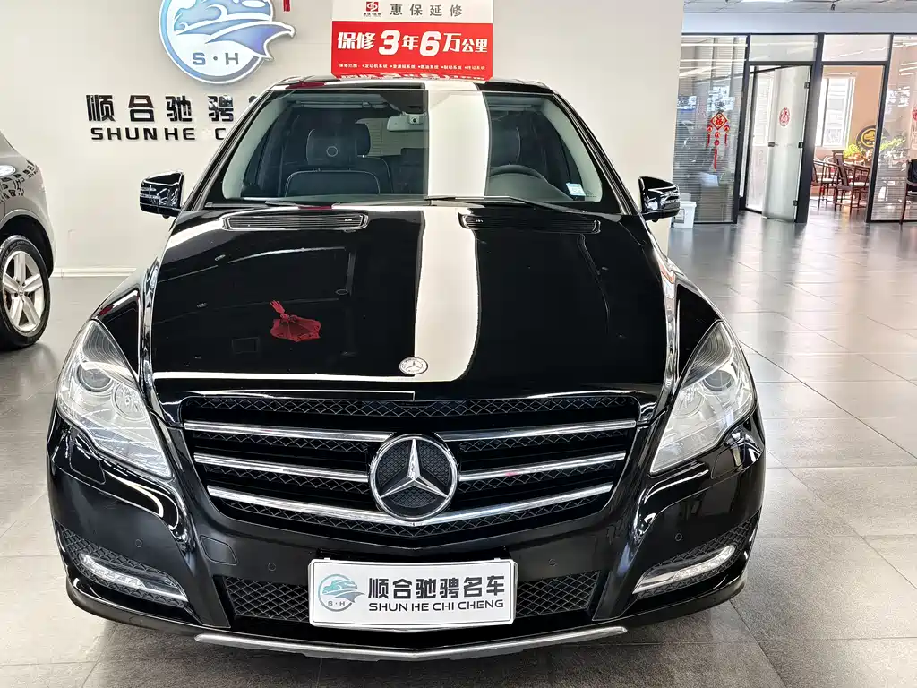 MERCEDES-BENZ R CLASS