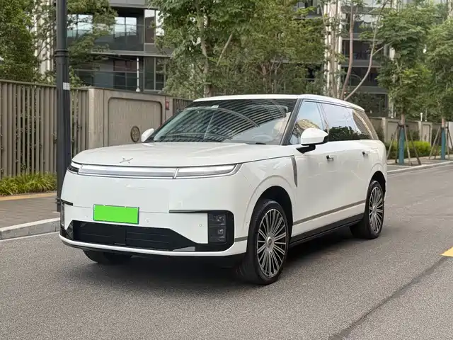 2026 Xpeng