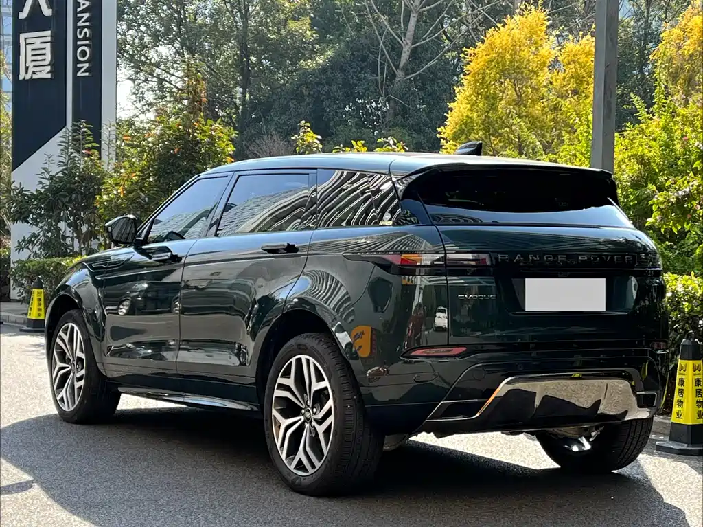 LAND ROVER RANGE ROVER AURORA